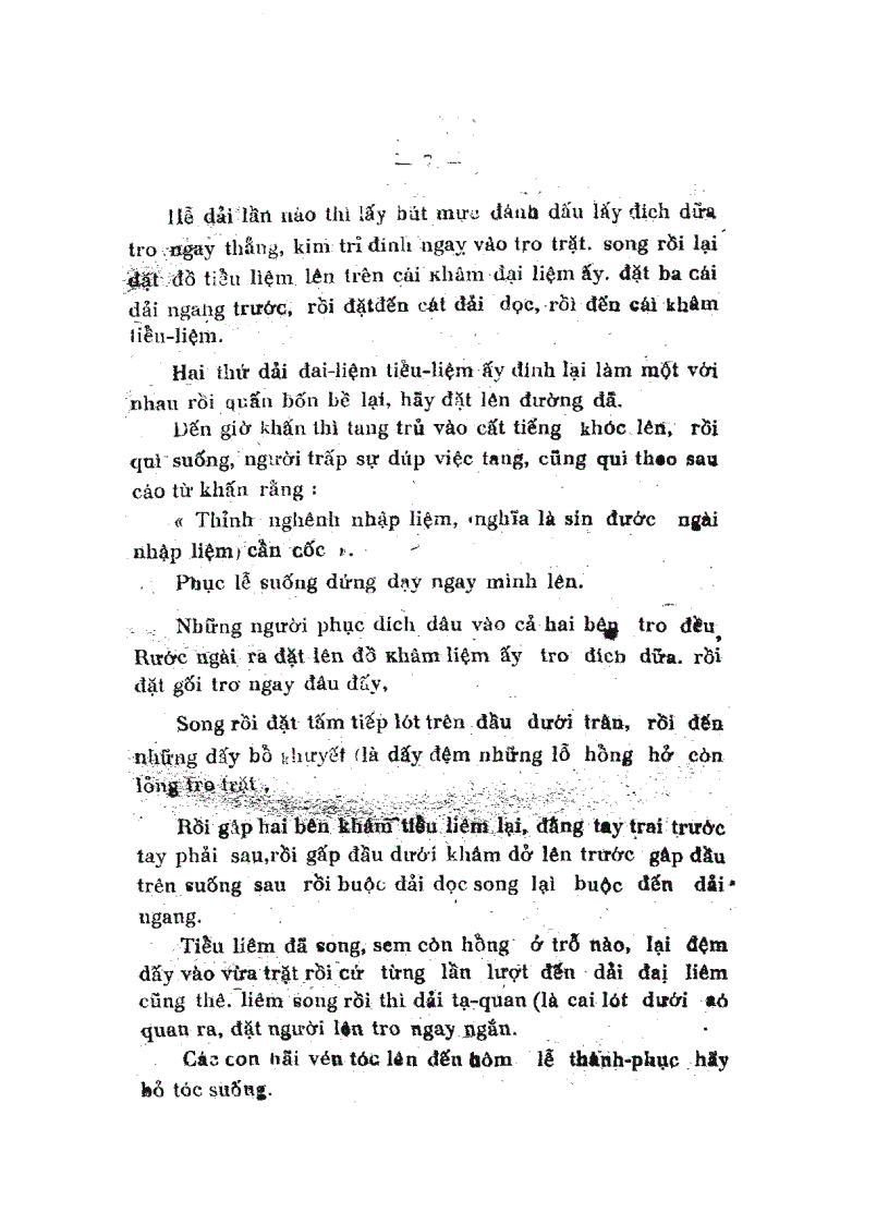 image for page Thọ Mai gia lễ diễn nghĩa Xuất bản 1927