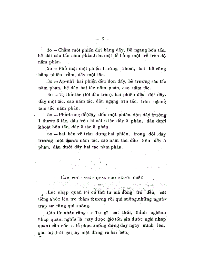 image for page Thọ Mai gia lễ diễn nghĩa Xuất bản 1927