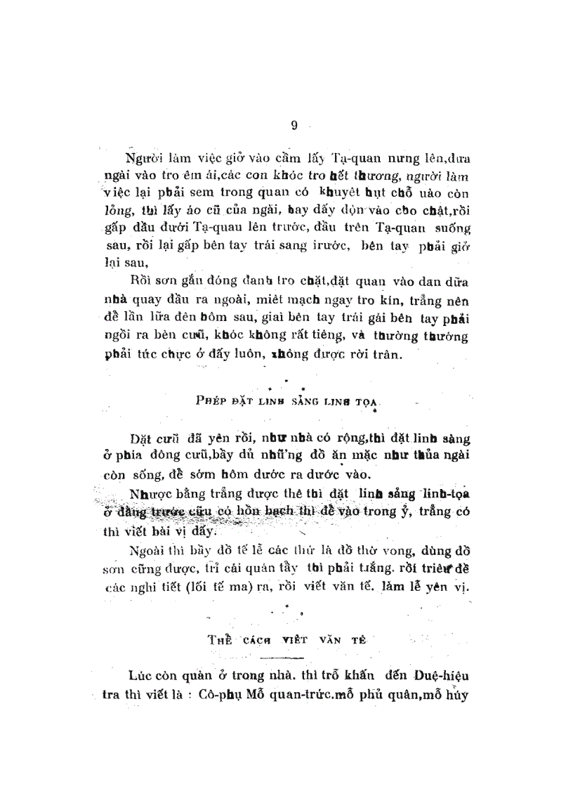 image for page Thọ Mai gia lễ diễn nghĩa Xuất bản 1927