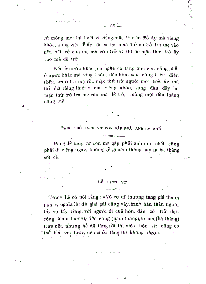 image for page Thọ Mai gia lễ diễn nghĩa Xuất bản 1927