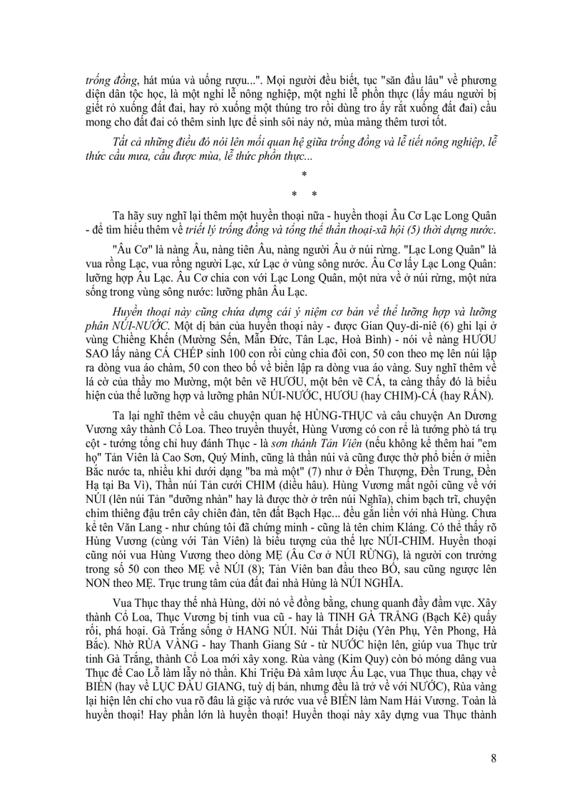 image for page Trong Cõi