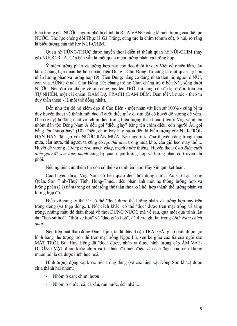 image for page Trong Cõi