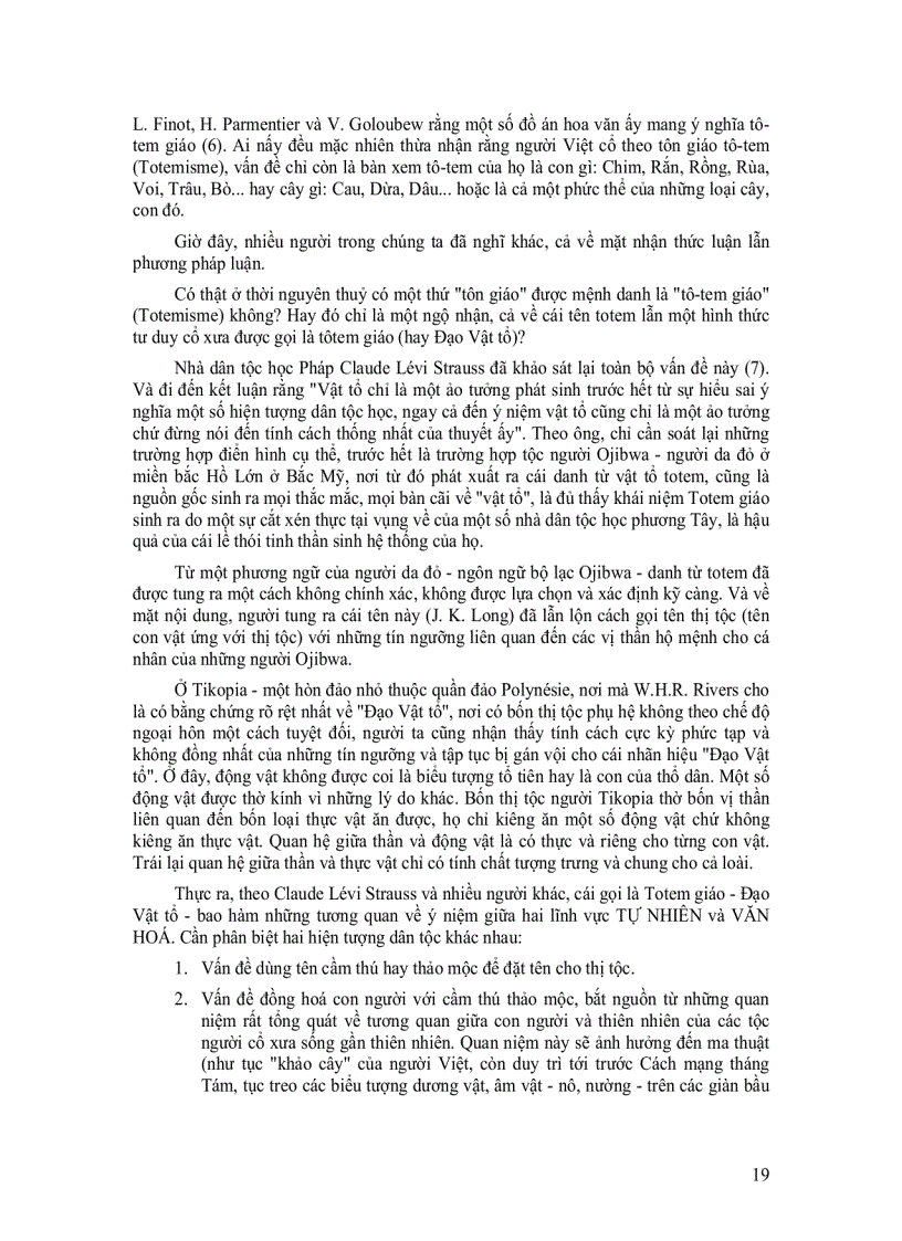 image for page Trong Cõi