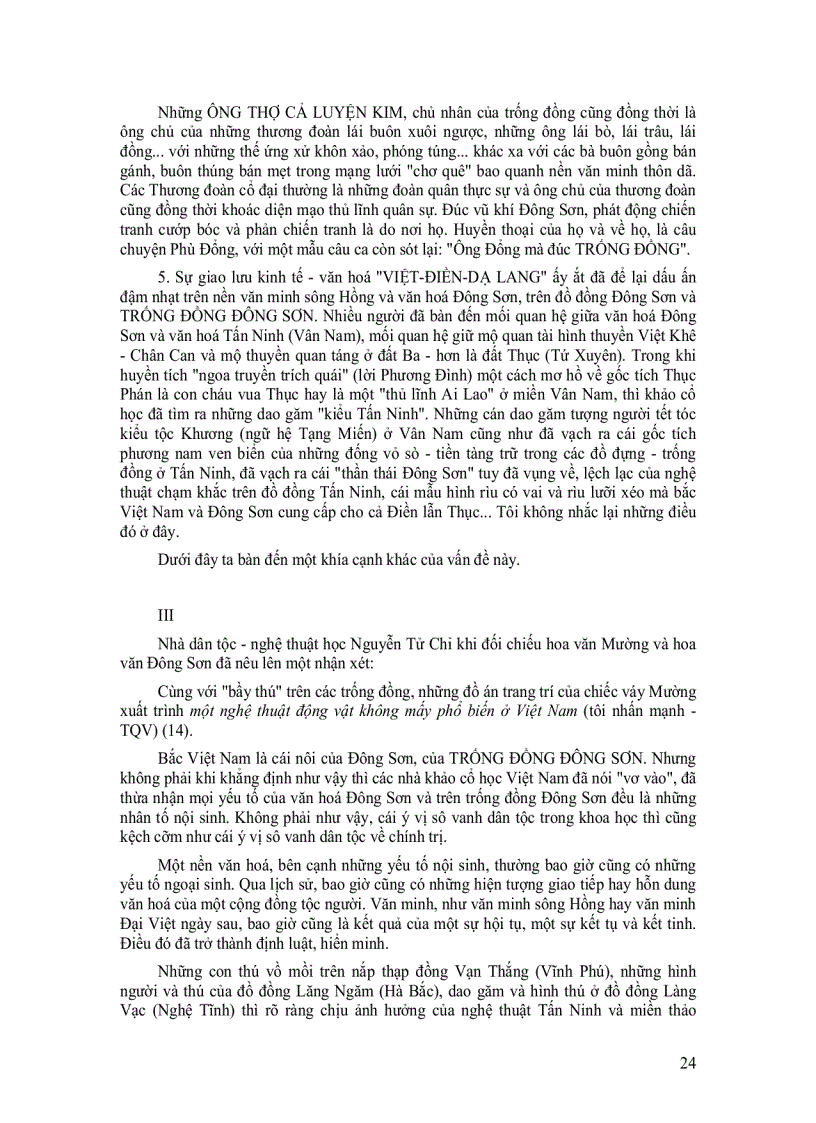 image for page Trong Cõi