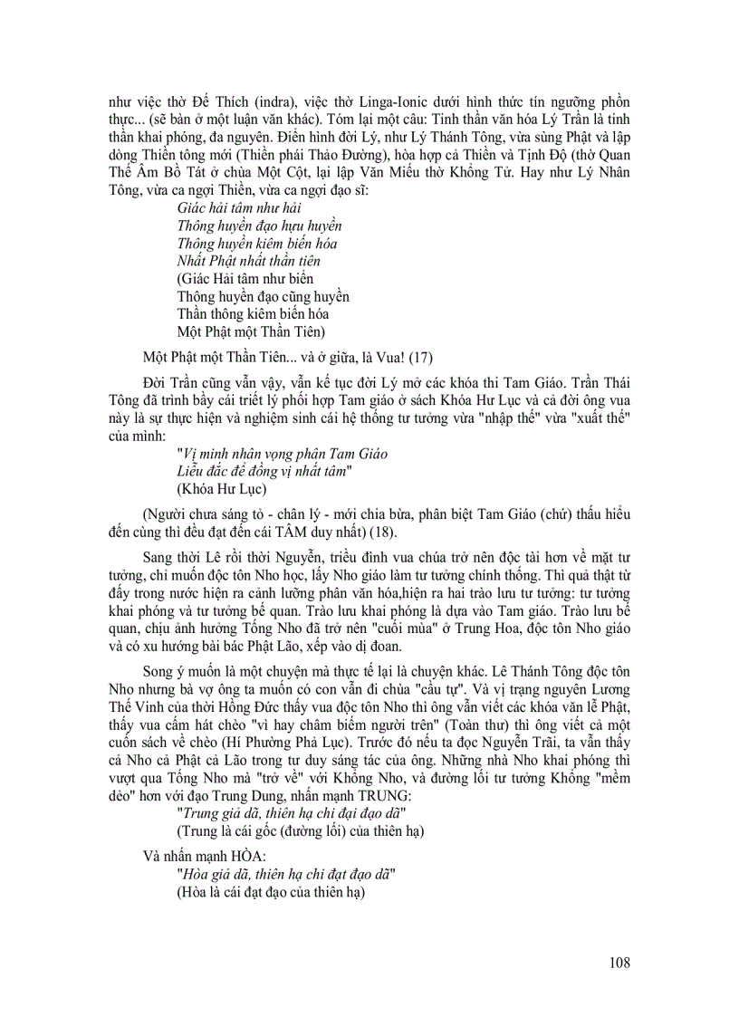 image for page Trong Cõi