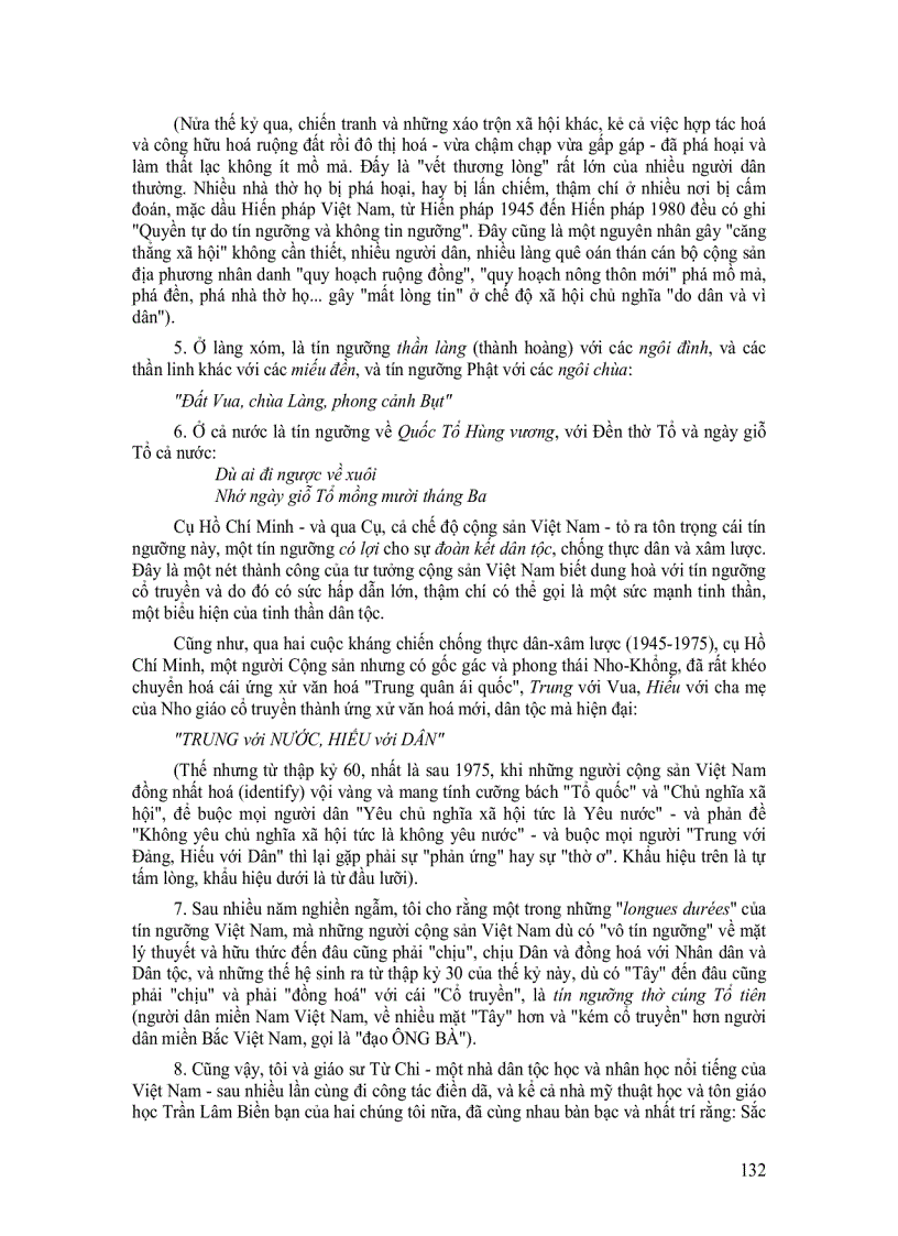 image for page Trong Cõi