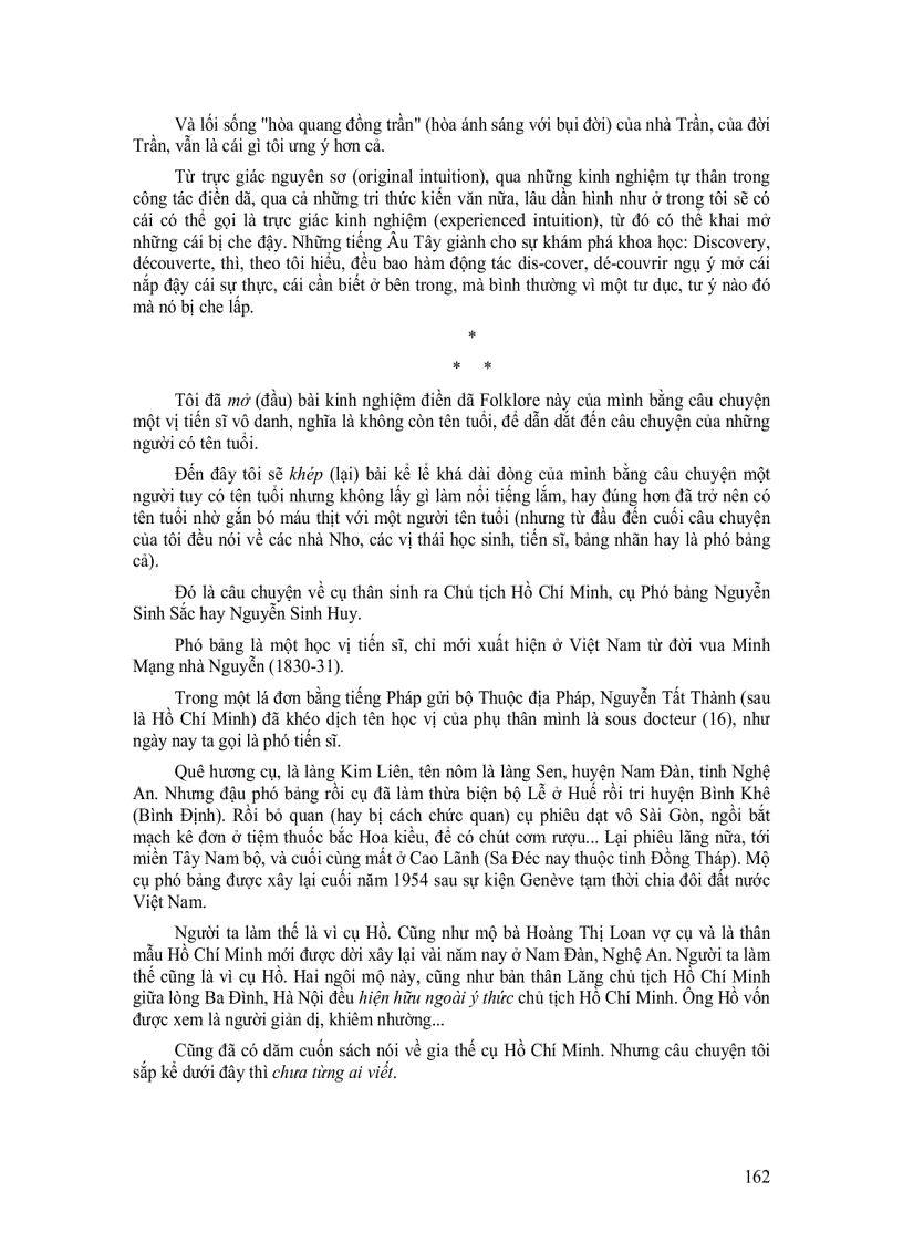 image for page Trong Cõi