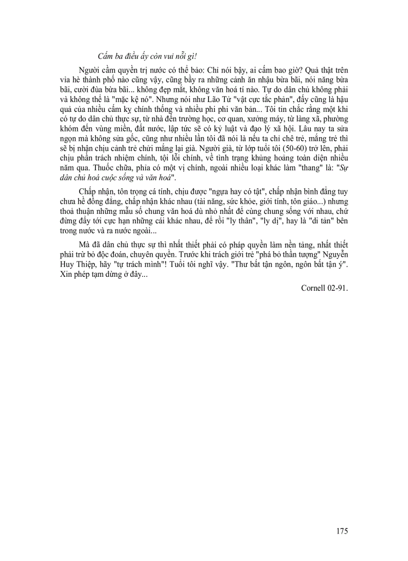 image for page Trong Cõi