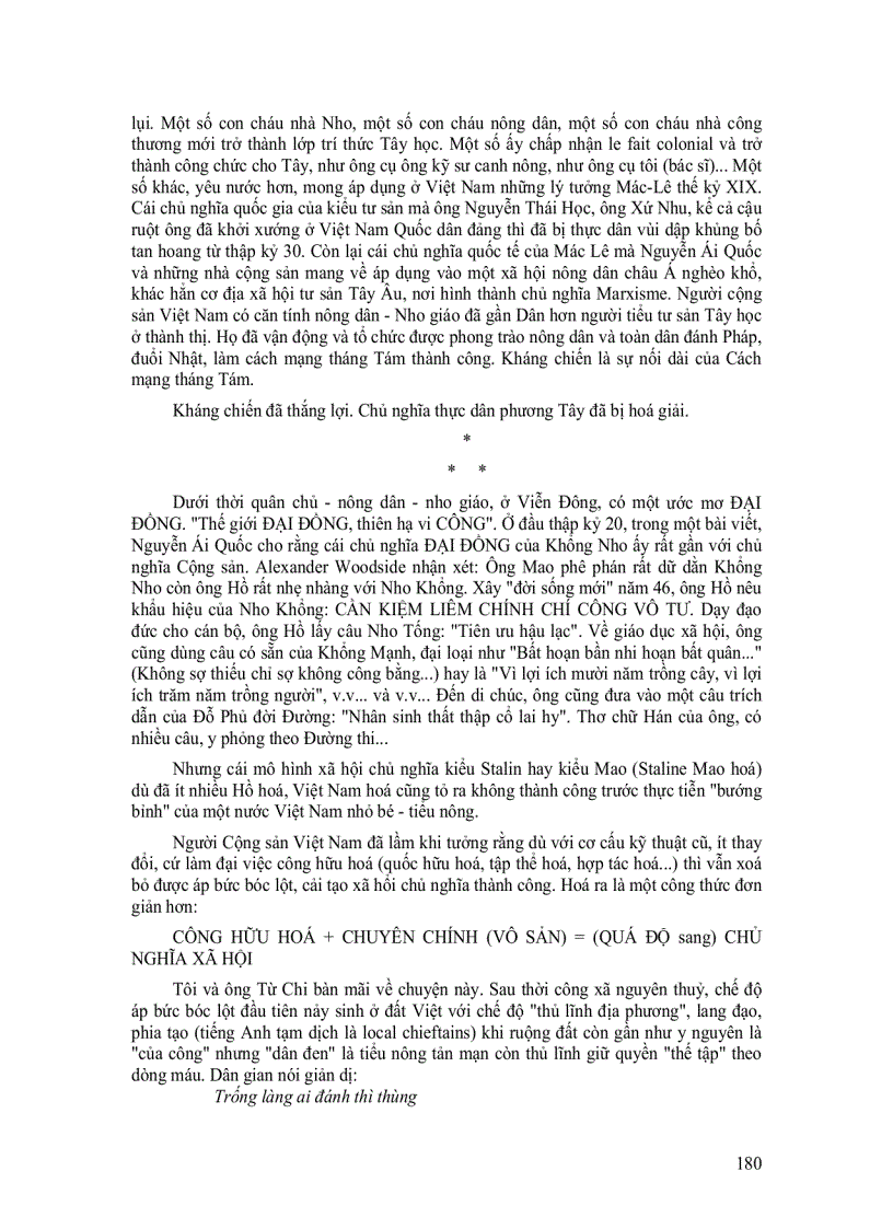 image for page Trong Cõi