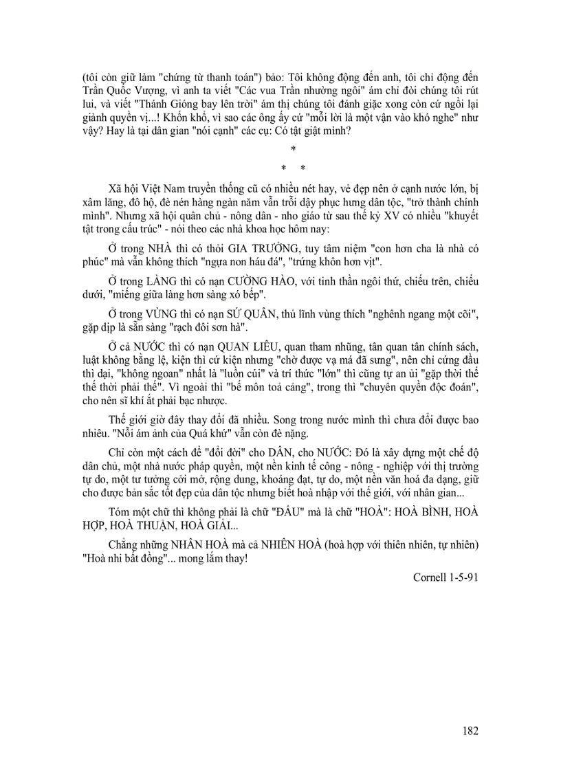 image for page Trong Cõi