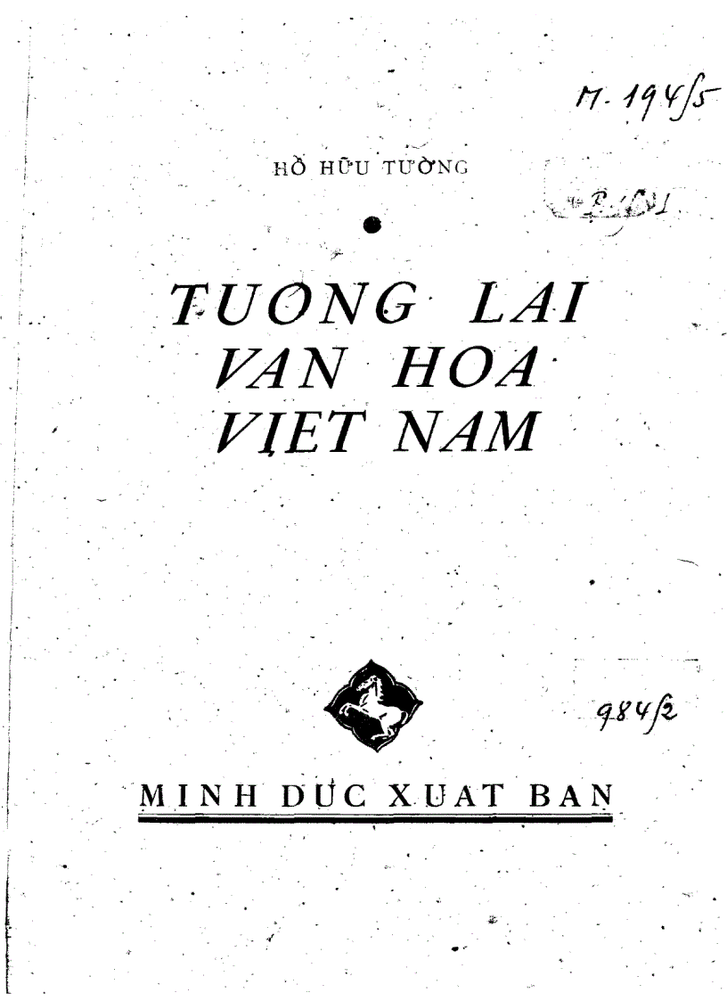 image for page Tương lai văn hoá Việt Nam