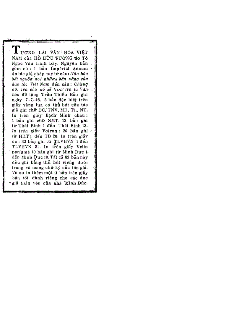 image for page Tương lai văn hoá Việt Nam