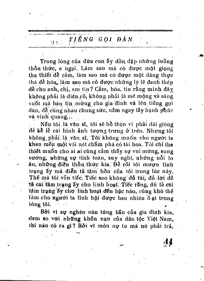 image for page Tương lai văn hoá Việt Nam