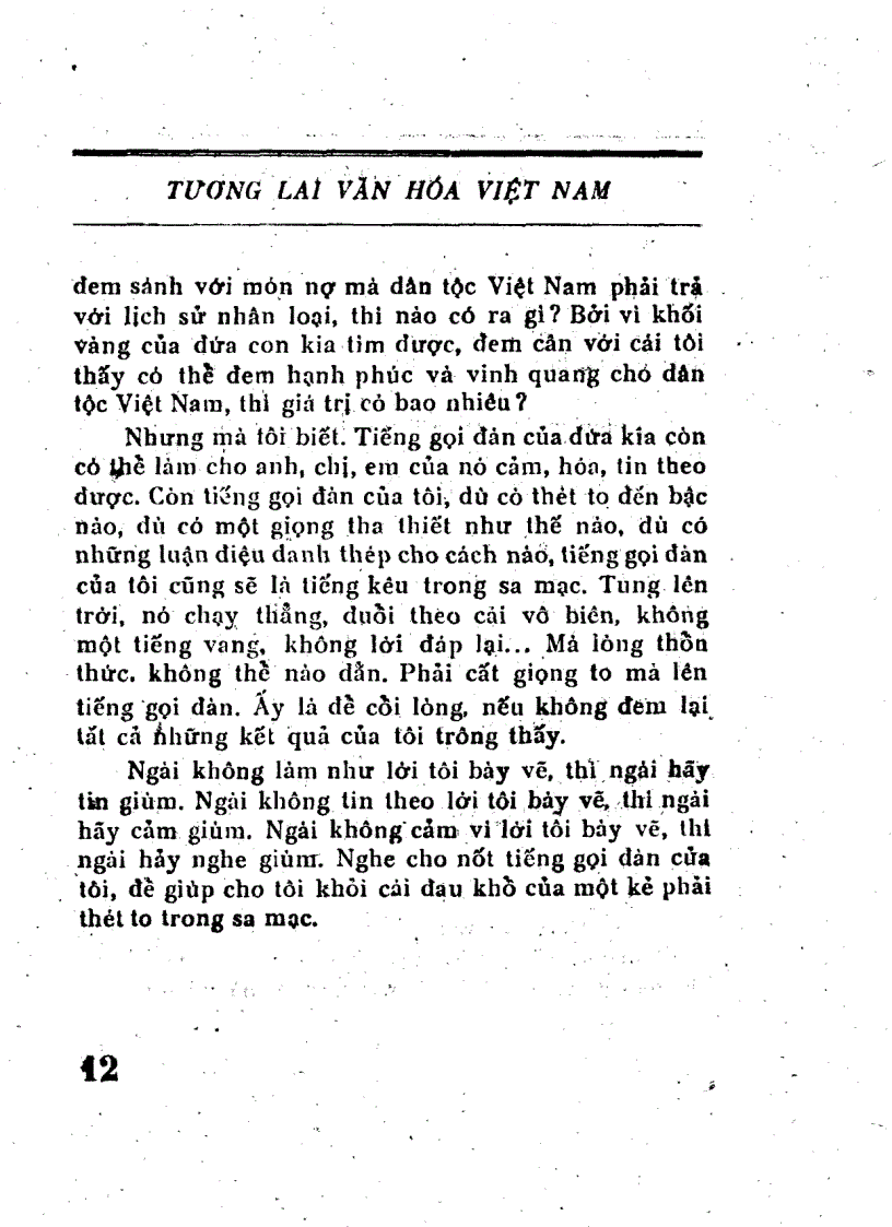 image for page Tương lai văn hoá Việt Nam