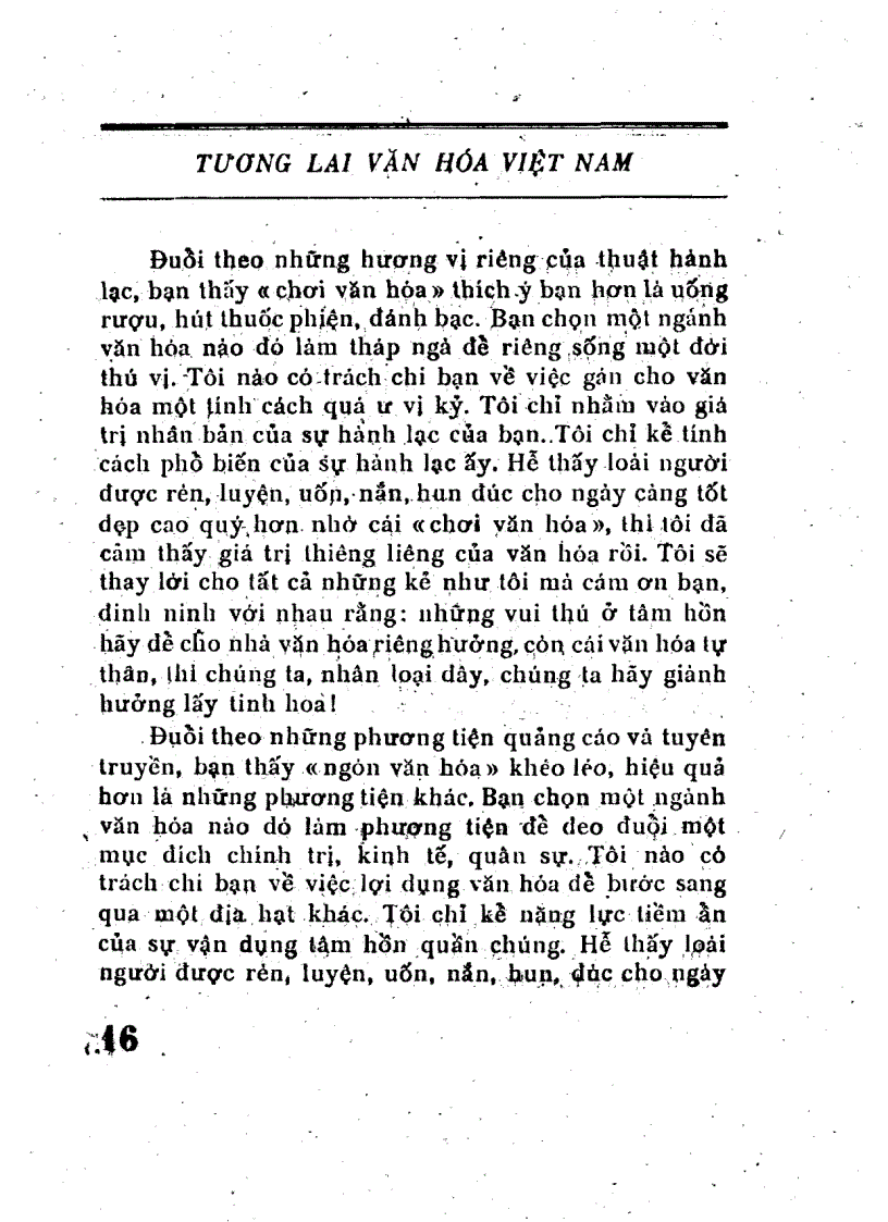 image for page Tương lai văn hoá Việt Nam