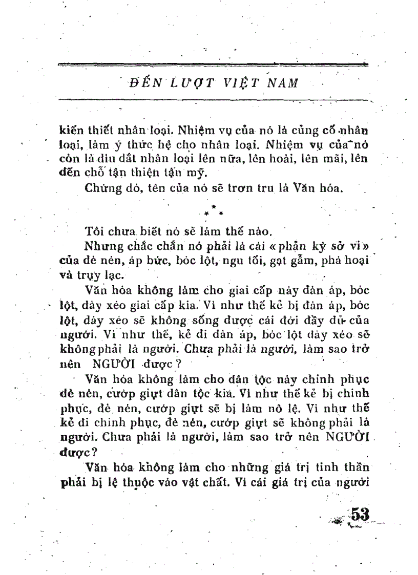 image for page Tương lai văn hoá Việt Nam