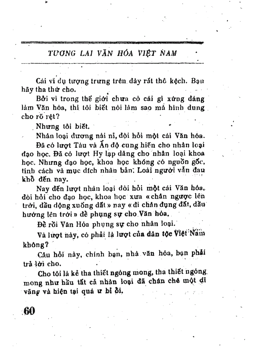 image for page Tương lai văn hoá Việt Nam