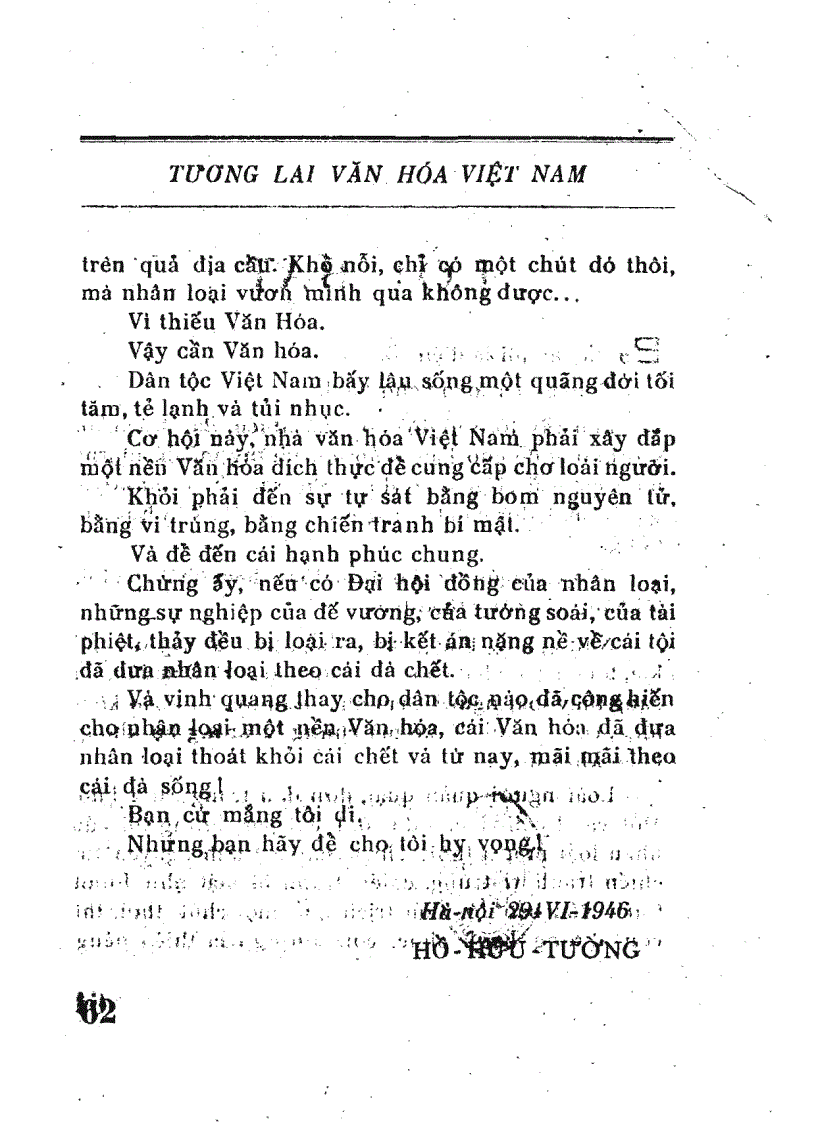 image for page Tương lai văn hoá Việt Nam