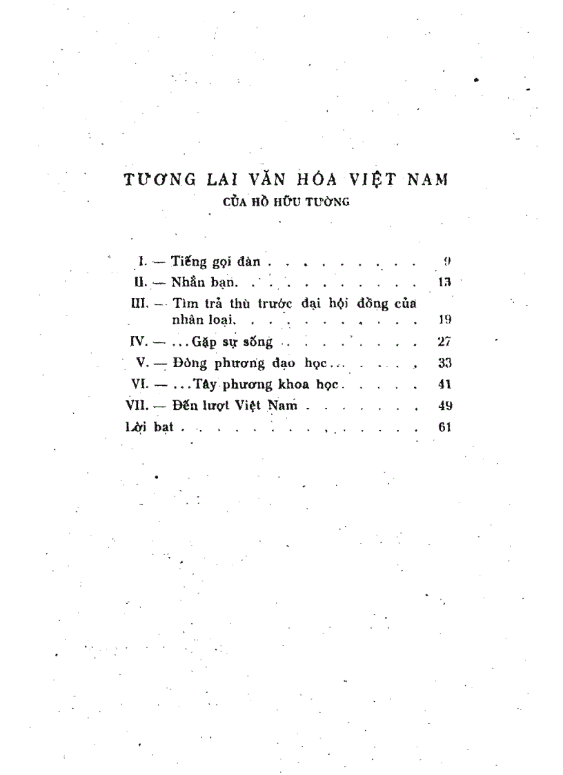 image for page Tương lai văn hoá Việt Nam