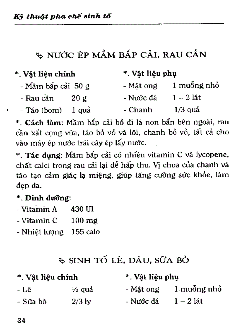 image for page Kỹ Thuật Pha Chế Sinh Tố
