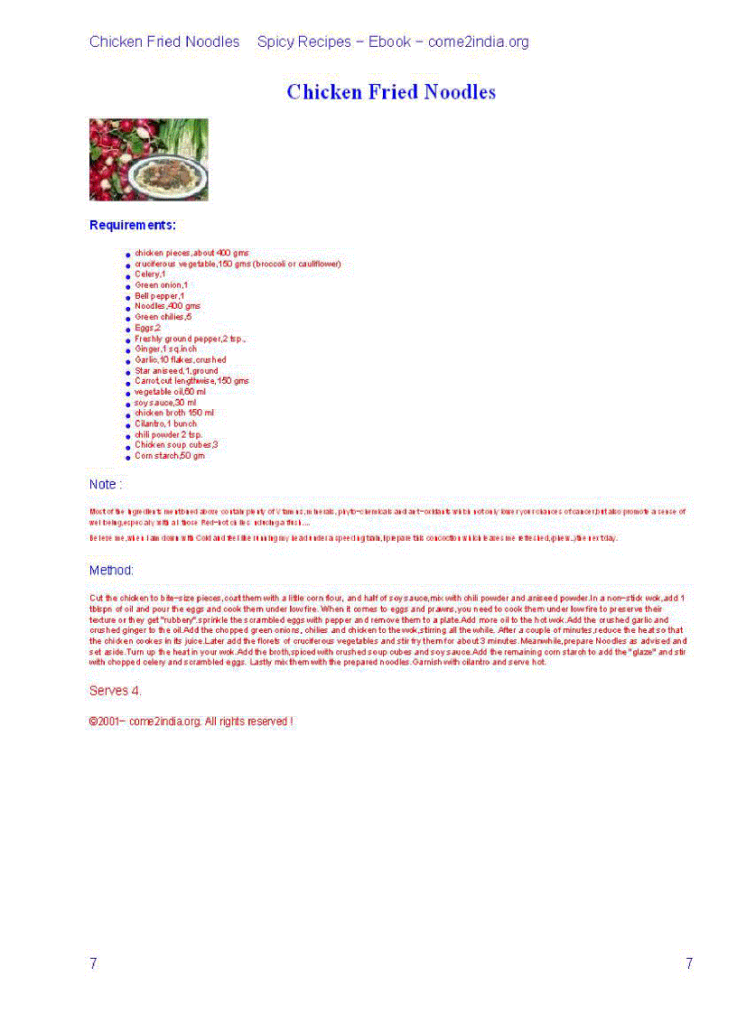 image for page Spicy Indian Recipes