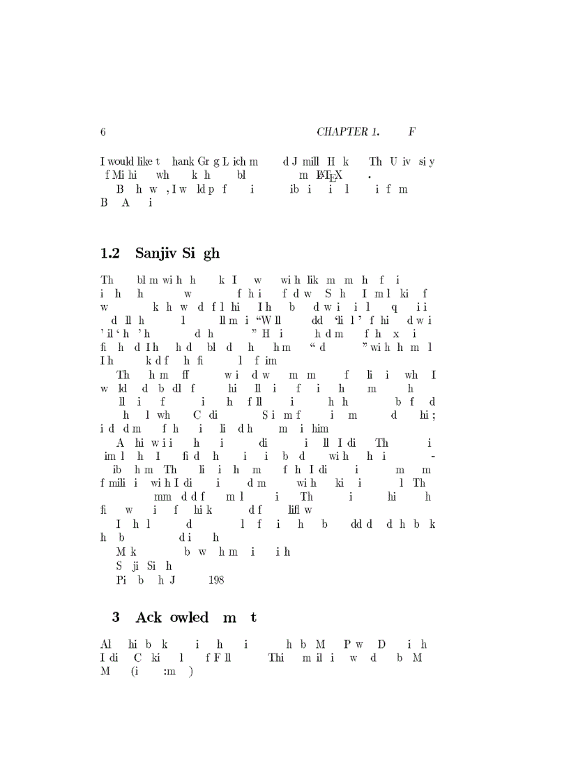 image for page The Graduate Student s Guide to Indian Recipes