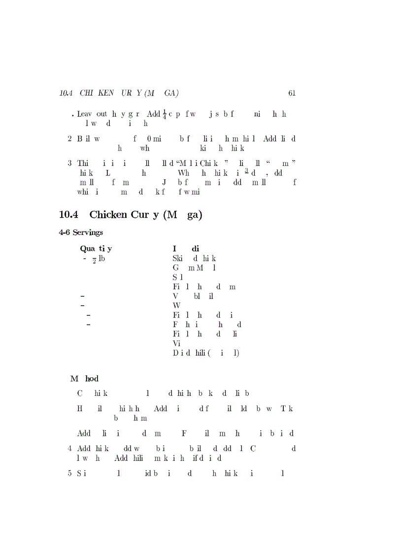 image for page The Graduate Student s Guide to Indian Recipes