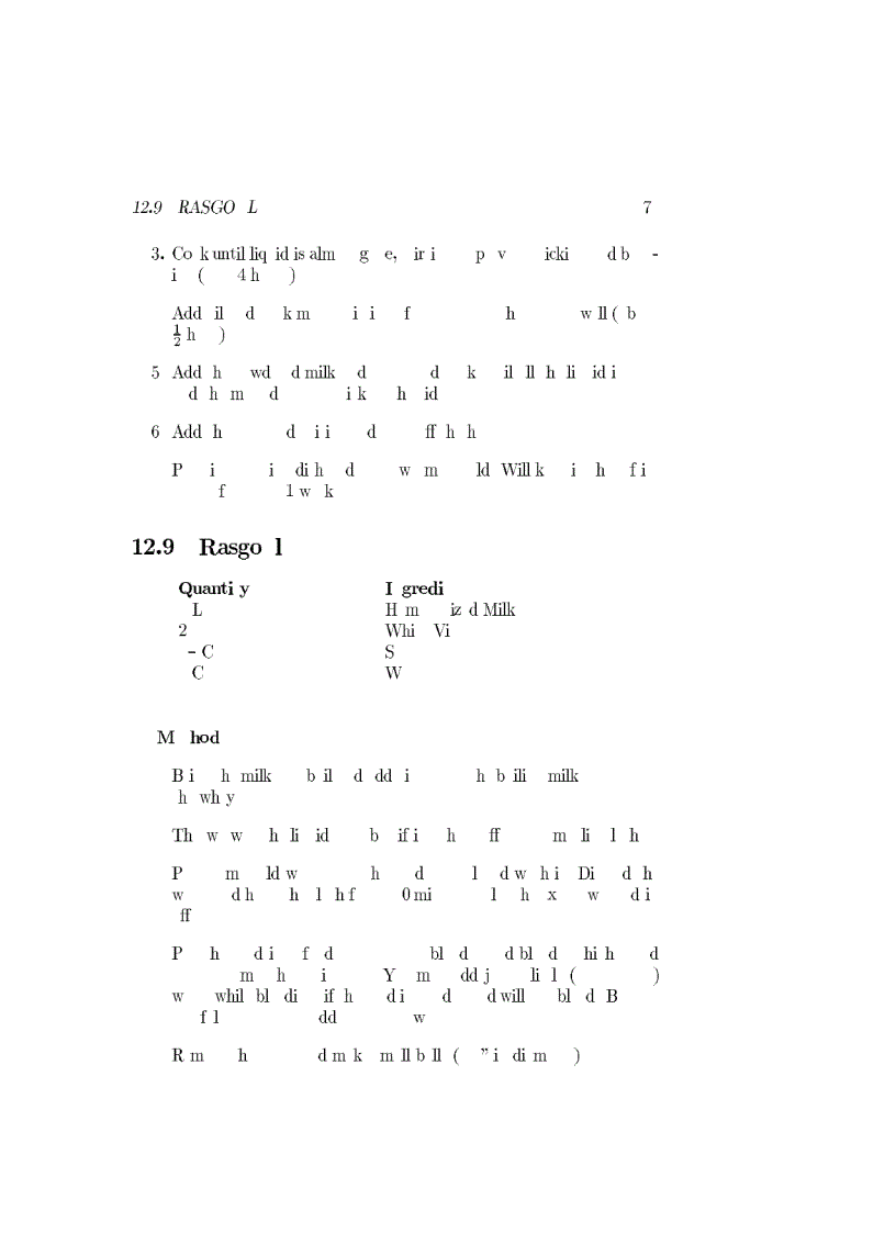 image for page The Graduate Student s Guide to Indian Recipes