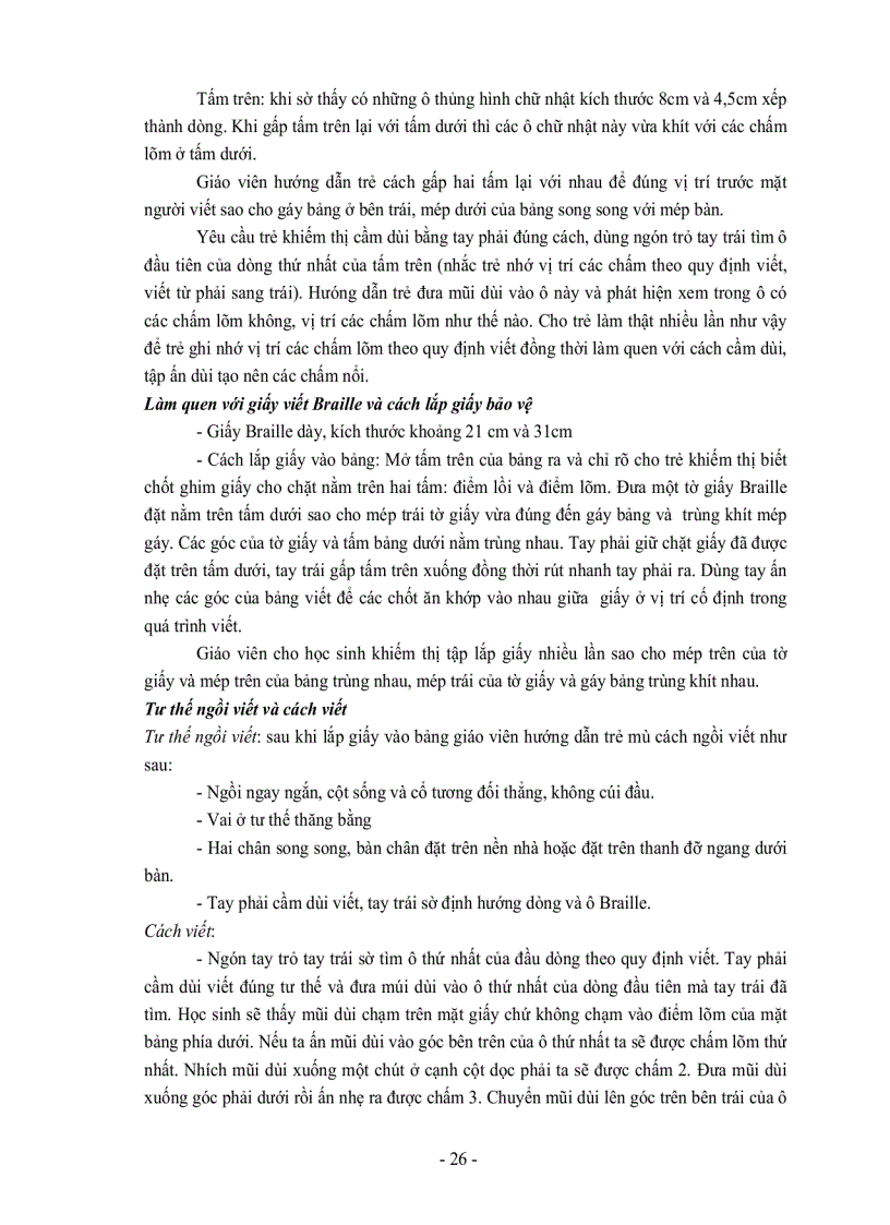 image for page Đại Cương Về Giáo Dục Trẻ Khiếm Thị