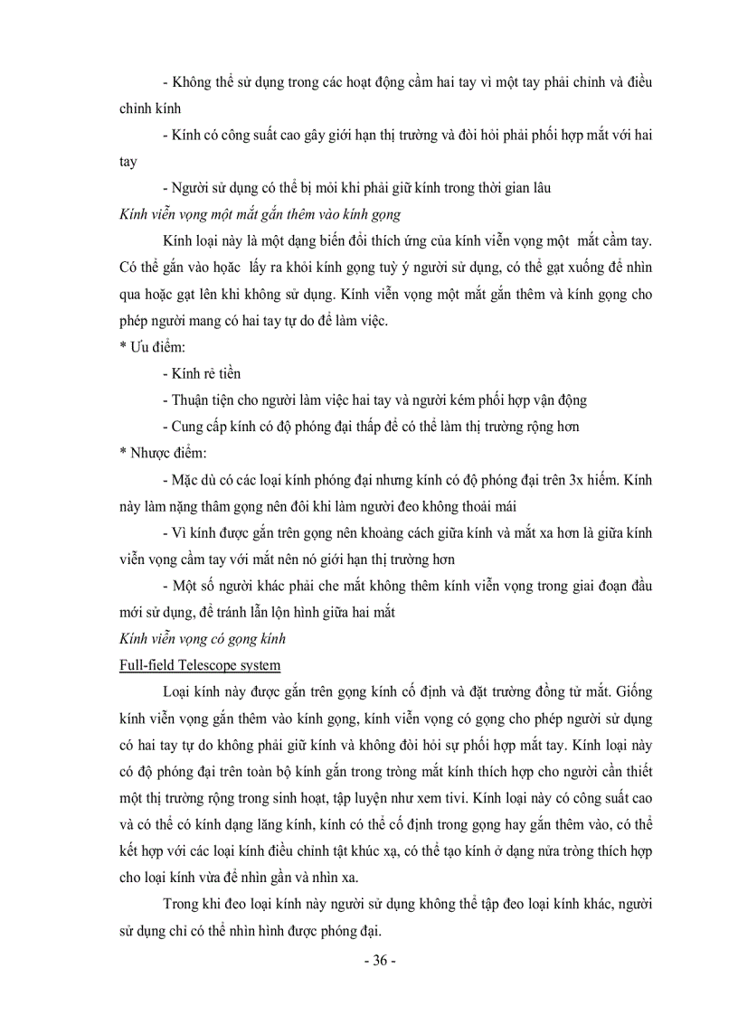 image for page Đại Cương Về Giáo Dục Trẻ Khiếm Thị