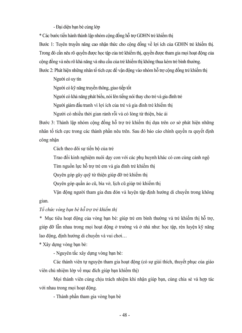 image for page Đại Cương Về Giáo Dục Trẻ Khiếm Thị