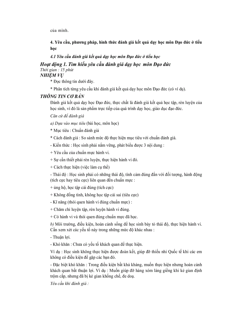 image for page Đạo đức và phương pháp giáo dục Đạo đức