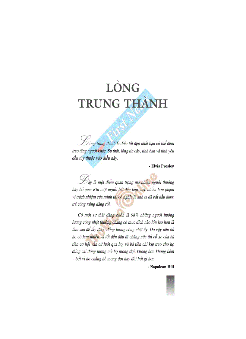 image for page Không Gì Là Không Thể