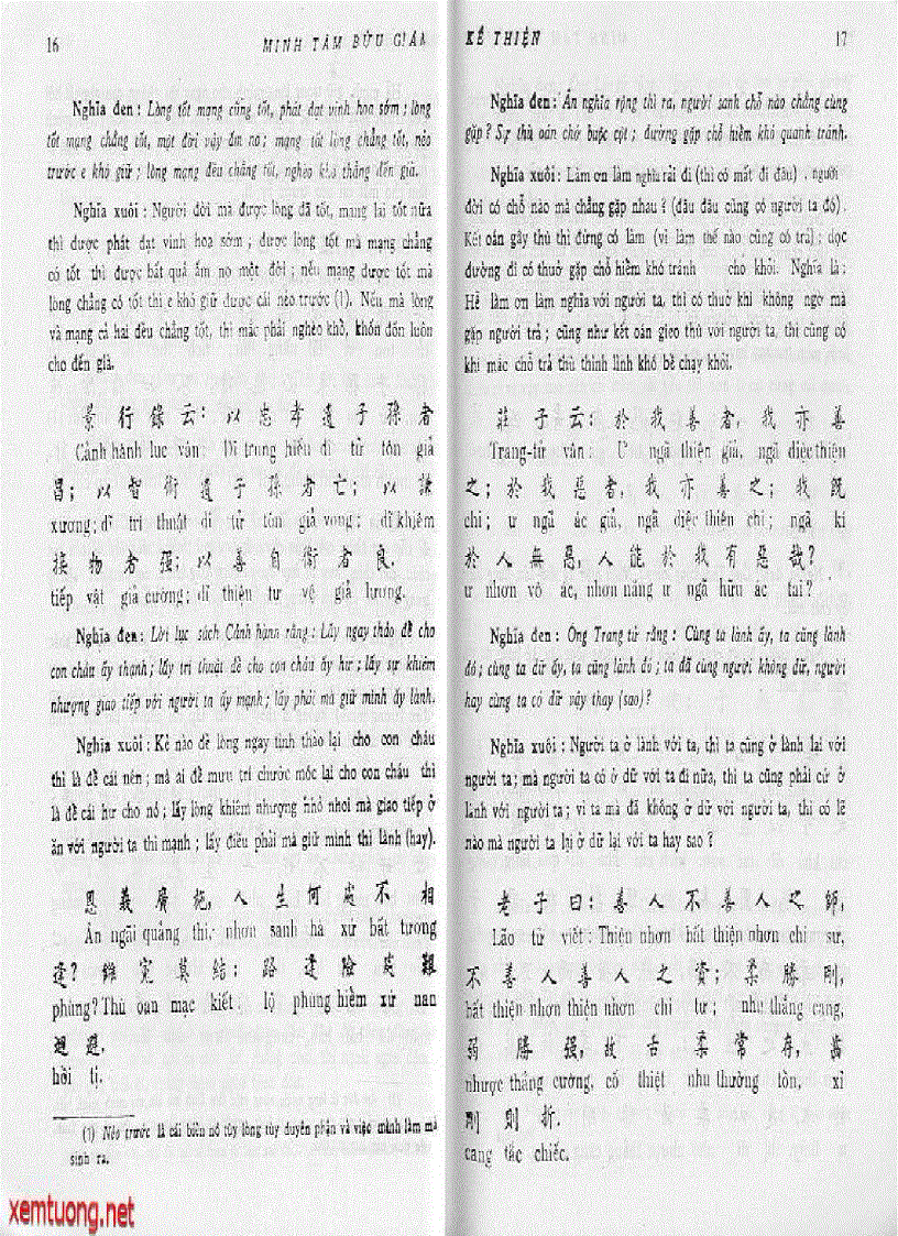 image for page Minh Tâm Bửu Giám