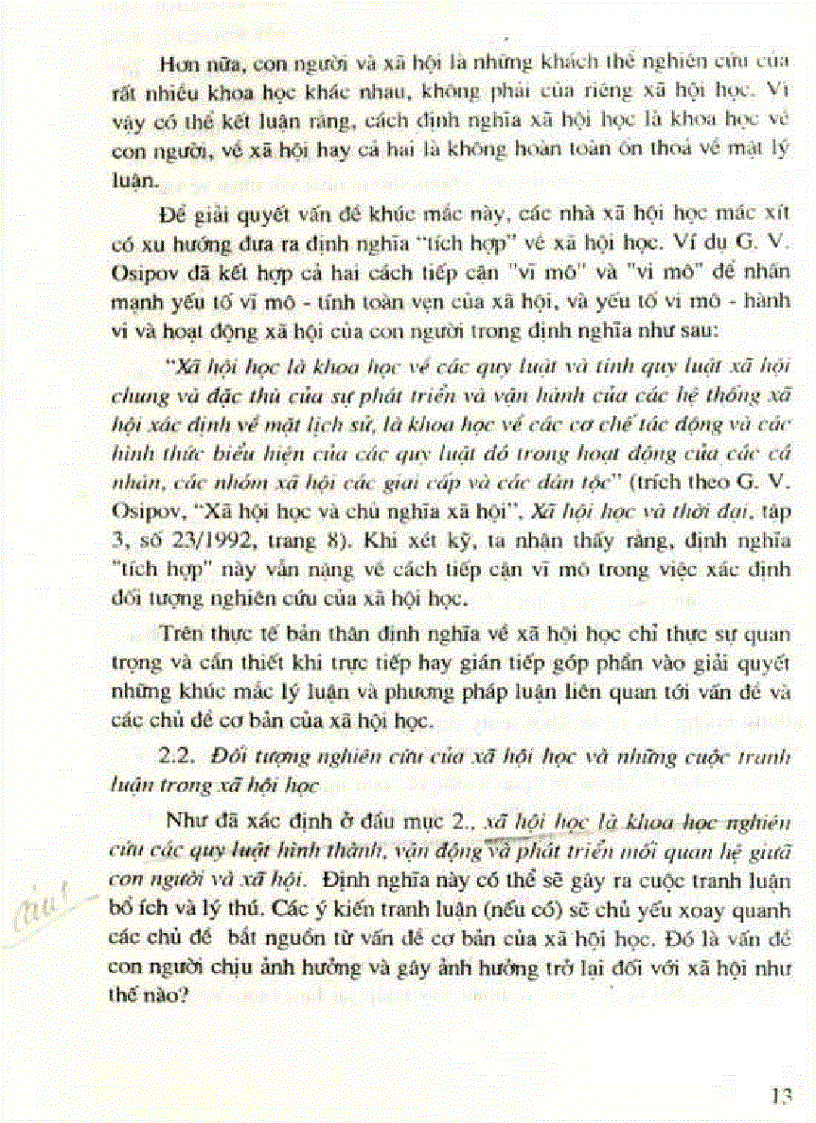 image for page Xã Hội Học