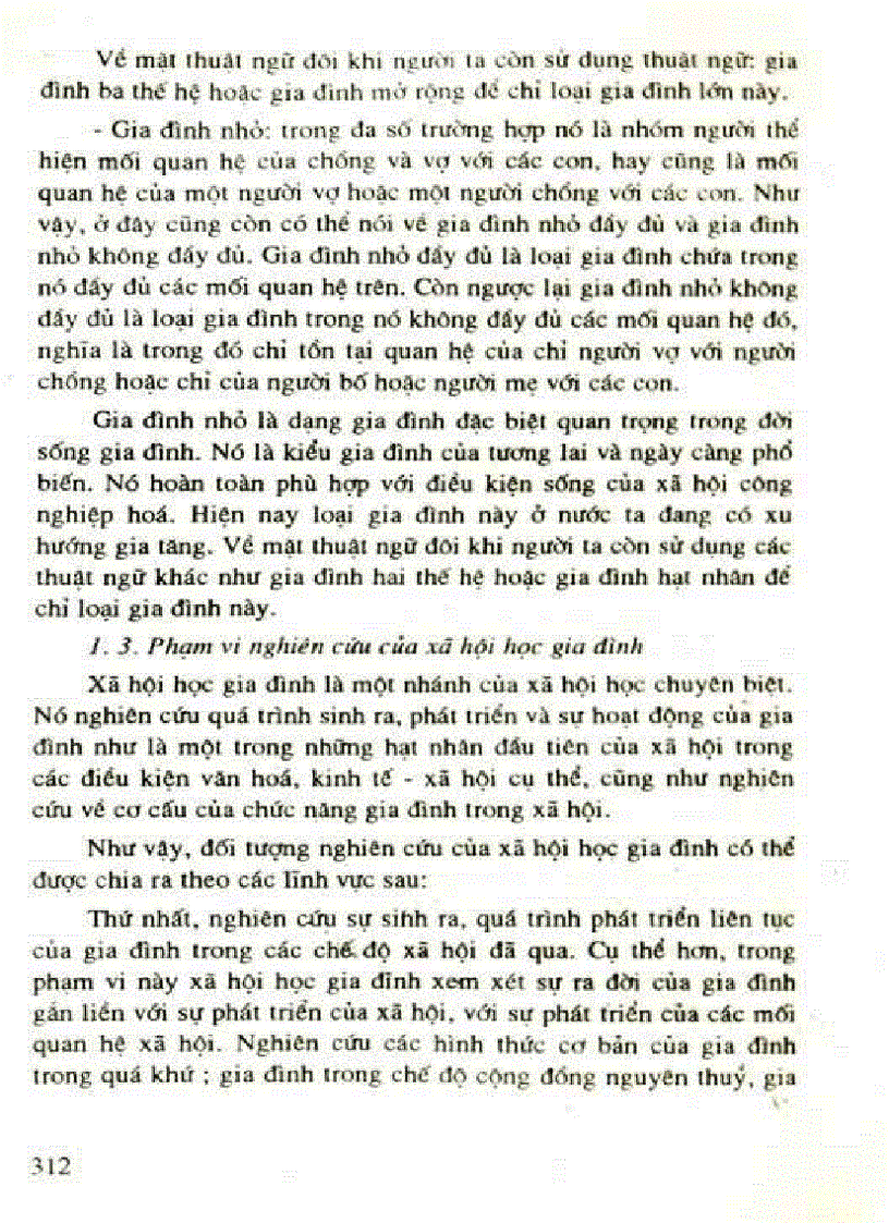 image for page Xã Hội Học