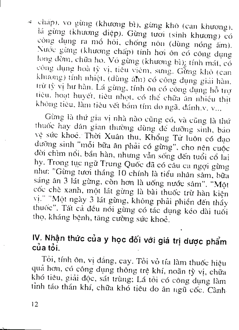 image for page 700 Bài thuốc trị bệnh bằng Hành