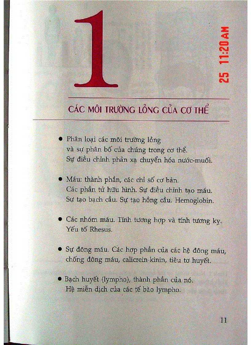 image for page Atlas Sinh Lý Học
