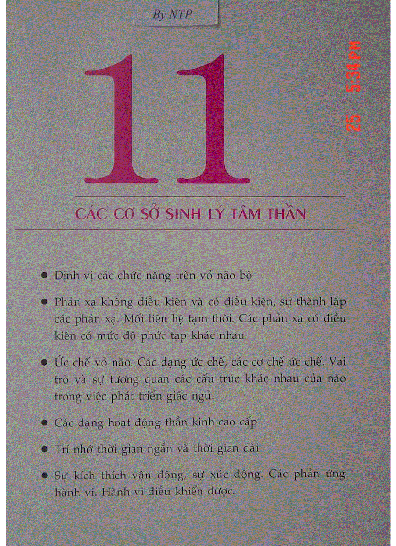 image for page Atlas Sinh Lý Học
