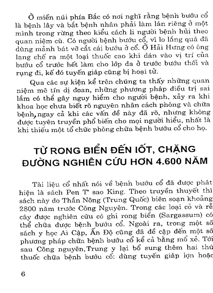 image for page Bệnh bướu cổ và muối Iốt tái bản lần 2