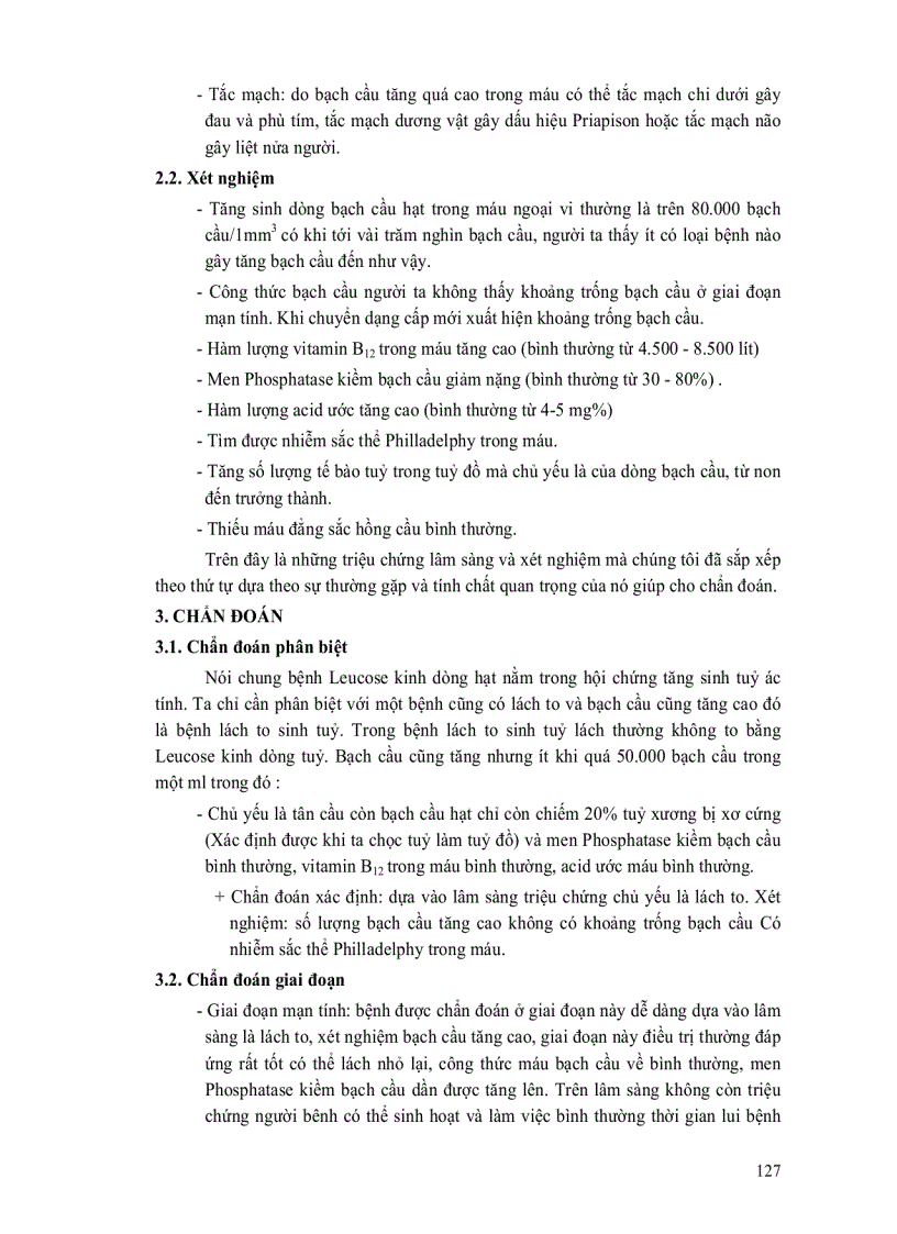 image for page Bệnh học nội khoa 2