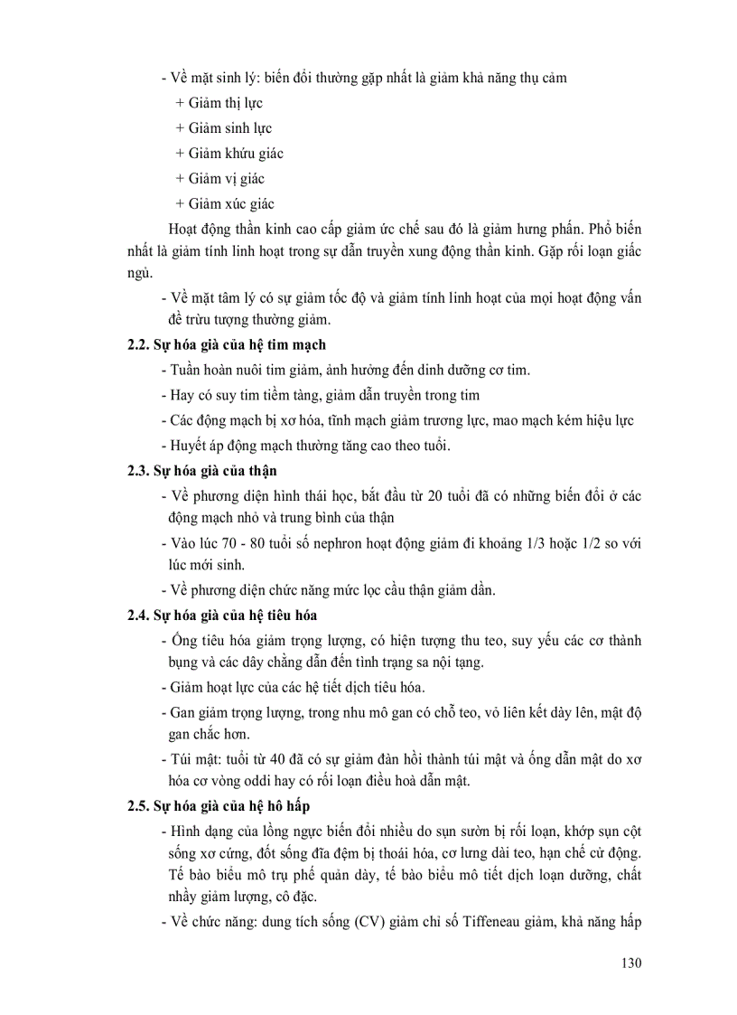 image for page Bệnh học nội khoa 2