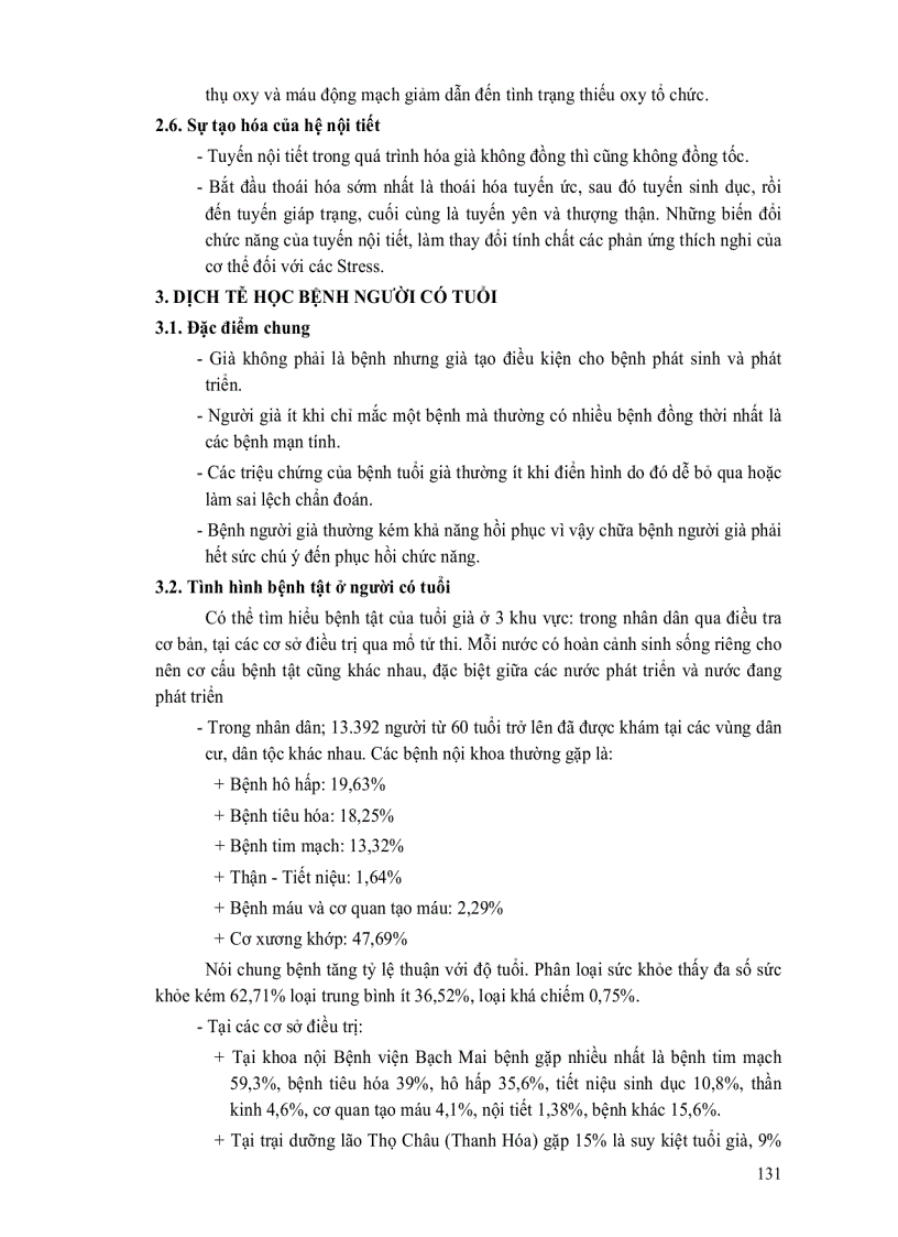 image for page Bệnh học nội khoa 2