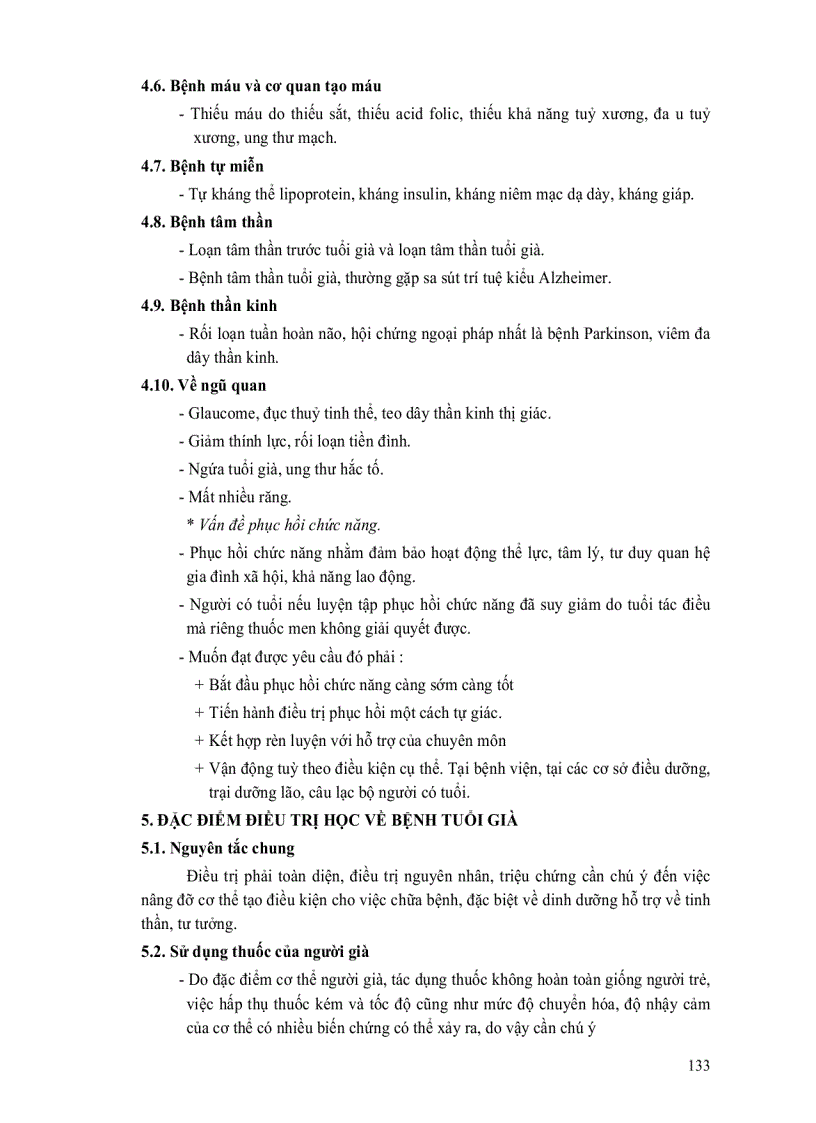 image for page Bệnh học nội khoa 2