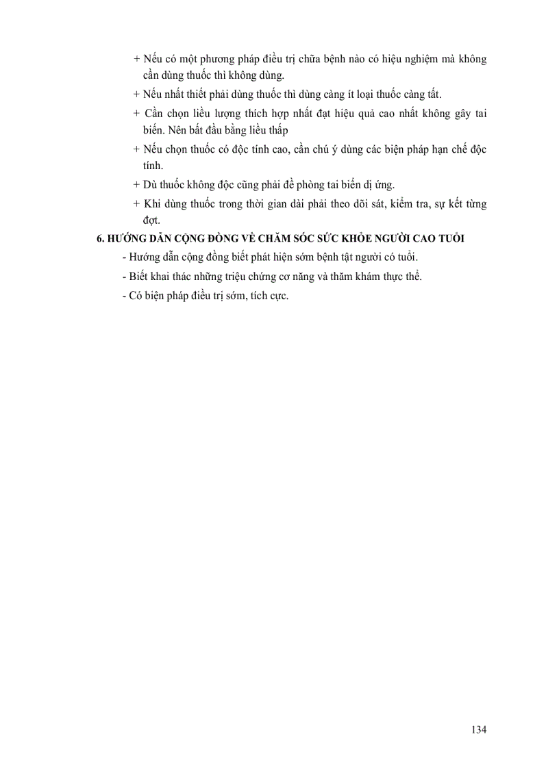 image for page Bệnh học nội khoa 2