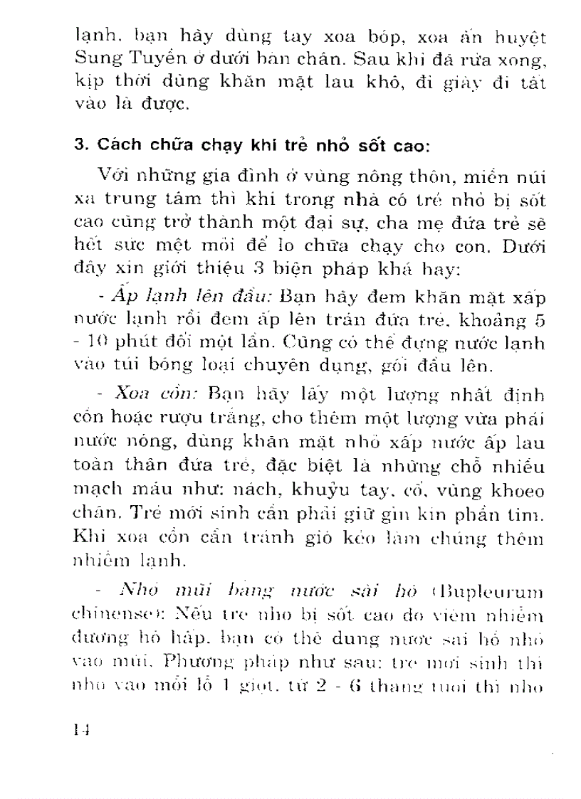 image for page Bệnh thông thường và cách phòng chống