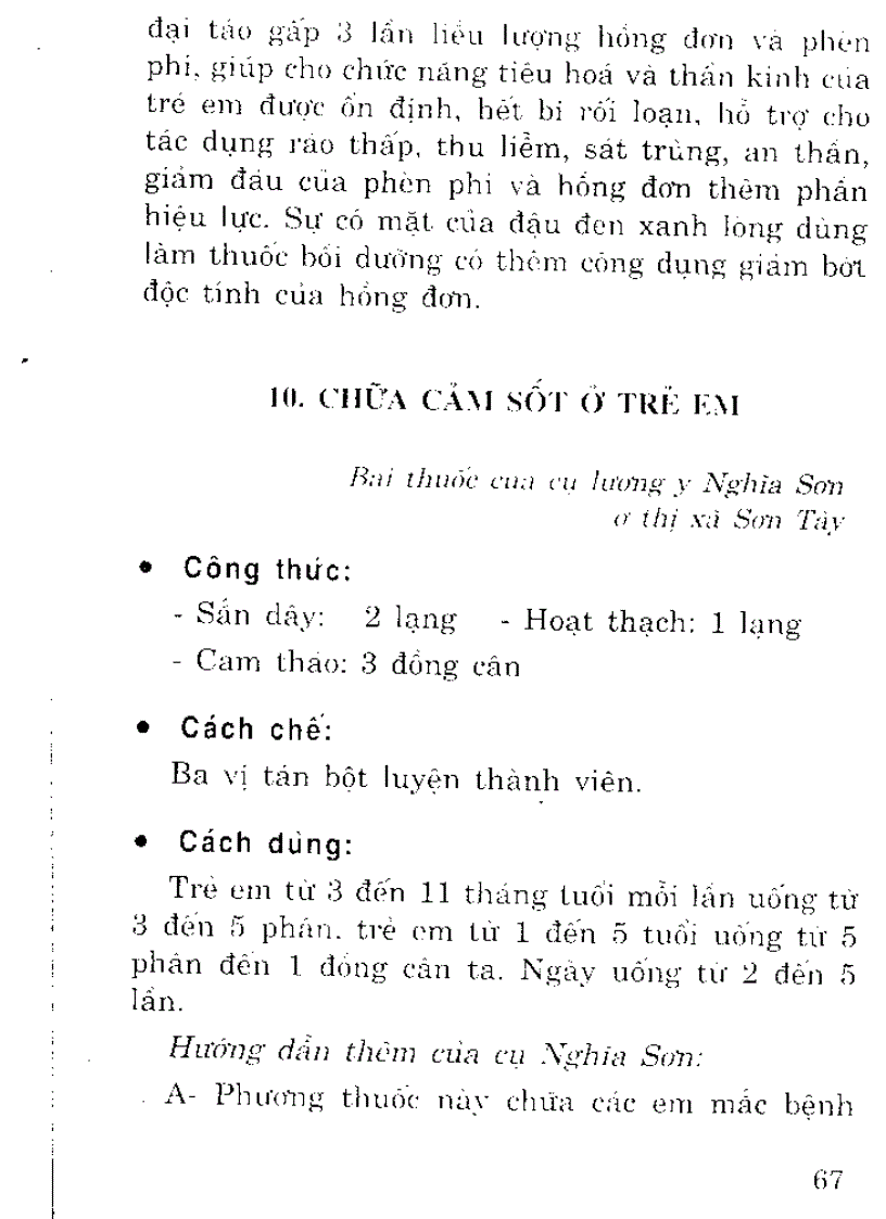 image for page Bệnh thông thường và cách phòng chống
