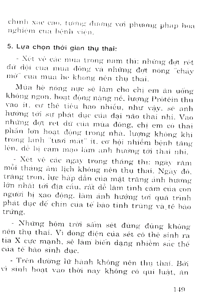image for page Bệnh thông thường và cách phòng chống
