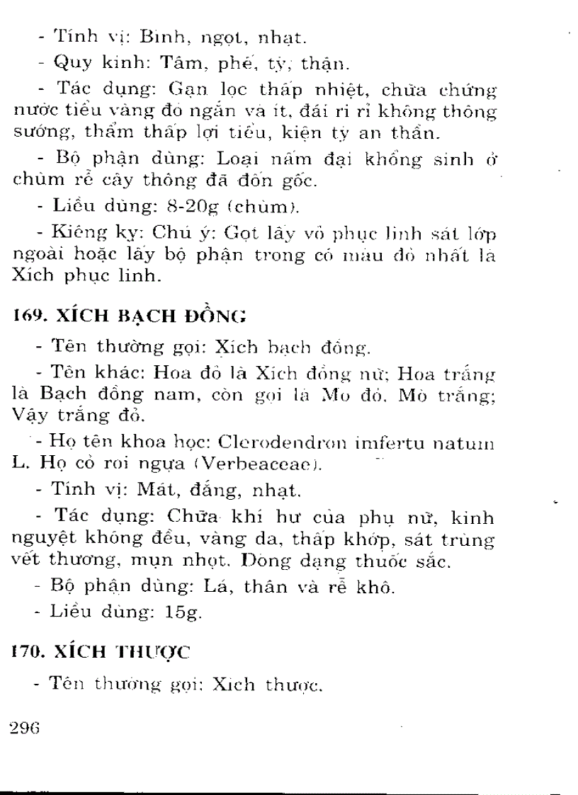 image for page Bệnh thông thường và cách phòng chống