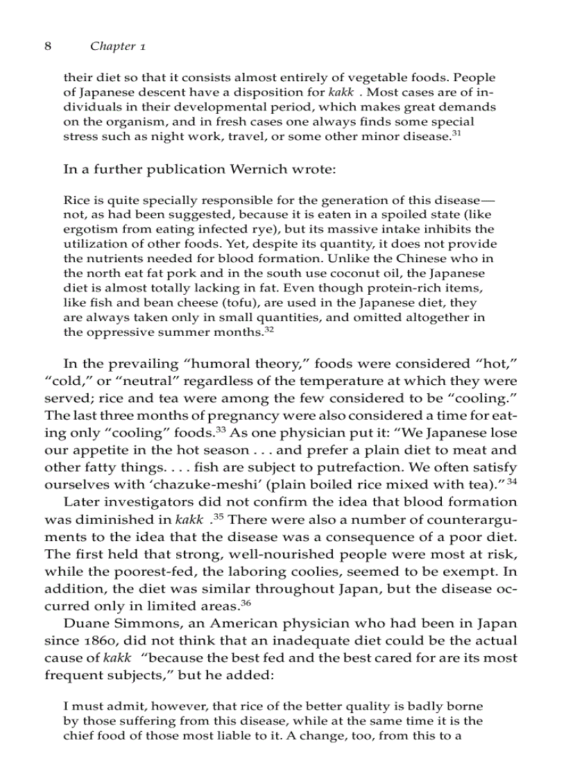 image for page Beriberi White Rice and Vitamin B